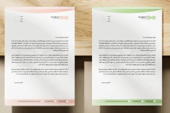 مشخصات طرح لایه باز سربرگ در دو رنگ سبز و صورتی