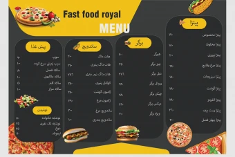 طرح لایه باز منوی فست فود