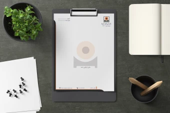 سربرگ شرکتی با طراحی مدرن و رسمی | سایز A4 | مناسب چاپ A4 و A5 |لایه باز