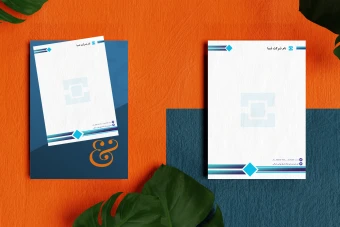 سربرگ اداری_شرکتی حرفه ای | Letterhead Template A4 & A5 | فایل لایه‌باز