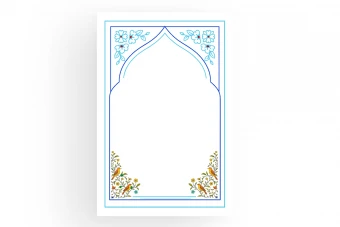 قاب قوس دار با طرح گل و بوته طرح لایه باز فتوشاپ