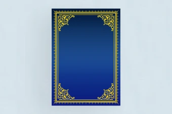 قاب و حاشیه اسلیمی با پس زمینه سرمه ای لایه باز فتوشاپ