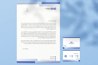 دانلود طرح کارت ویزیت و سربرگ اداری