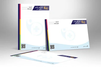 سرنسخه پزشکی حرفه‌ای | A5 عمودی و افقی | فایل لایه باز