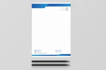 سربرگ خام آبی سفید لایه باز اداری شرکتی