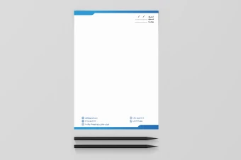 سربرگ آبی سفید اداری رسمی