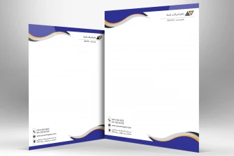 سربرگ اداری مدرن | در 2 سایز A4 و A5 | قالب حرفه‌ای لایه‌باز PSD مناسب چاپ