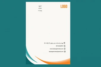 طرح لایه باز سربرگ اداری