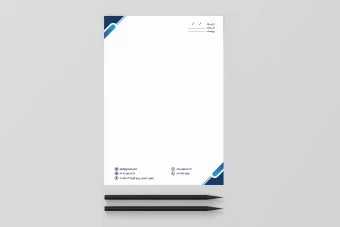 سربرگ لایه باز خام اداری سایز a4