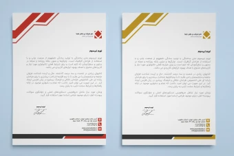 سربرگ شرکتی مینیمال با طراحی هندسی – فرمت EPS و AI قابل ویرایش