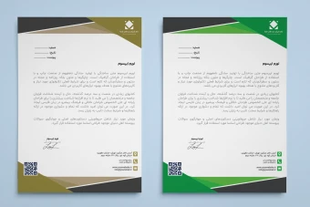 سربرگ رسمی مینیمال با طراحی هندسی دو رنگ – فرمت EPS و AI قابل ویرایش