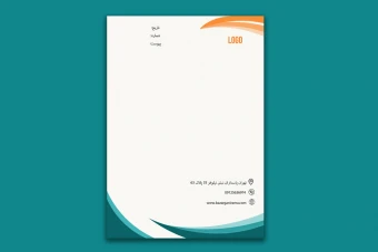 فایل لایه باز سربرگ شرکتی