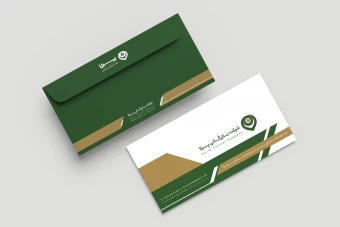 طرح پاکت ملخی لایه باز