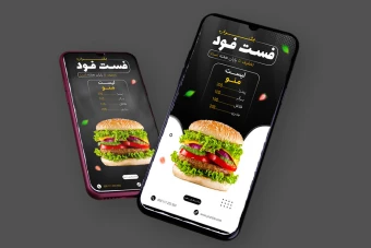 قالب لایه باز پریمیوم استوری اینستاگرام لیست تخفیف فست فود و رستوران در دو رنگ مختلف psd
