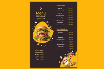 طرح لایه باز منو رستوران