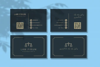طرح لایه باز کارت ویزیت وکالت با طراحی رسمی و حرفه‌ای