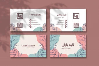 طرح لایه باز کارت ویزی مینیمال با طراحی مدرن و رنگ‌های پاستلی