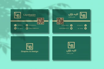 طرح لایه باز کارت ویزیت دوزبانه شرکتی سبز و طلایی | طراحی حرفه‌ای