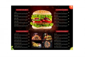 منوی پریمیوم لایه باز فست فود و رستوران psd