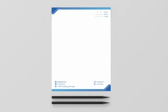 سربرگ آ 4 آبی سفید لایه باز اداری شرکتی