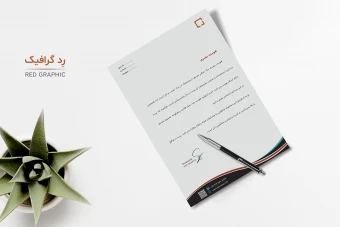 فایل لایه باز سربرگ