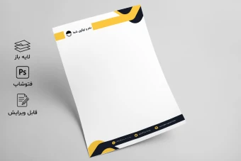 طرح لایه باز سربرگ اداری و شرکتی