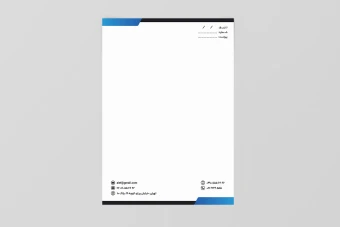 سربرگ آبی مشکی جدید رسمی خام لایه باز