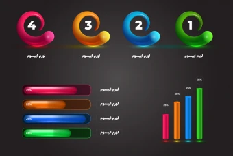 دانلود فایل اینفوگرافیک حرفه‌ ای