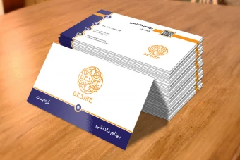 دانلود کارت ویزیت لایه باز حرفه‌ای قابل ویرایش