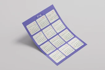 تقویم شمسی سال ۱۴۰۵ فانتزی قلبی | طراحی مینیمال رنگی تک‌صفحه‌ای قابل چاپ