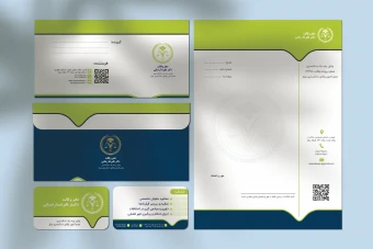 ست اداری لایه باز وکالت با طراحی مدرن و رسمی | مناسب دفاتر حقوقی (EPS, AI)