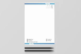 سربرگ آبی سفید رسمی مناسب شرکت و اداری لایه باز