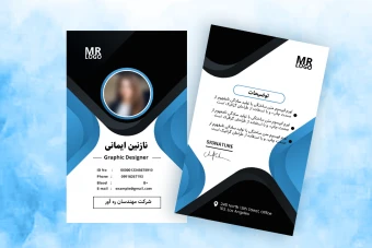 طرح کارت آویز گردنی، ای دی کارت و کارت