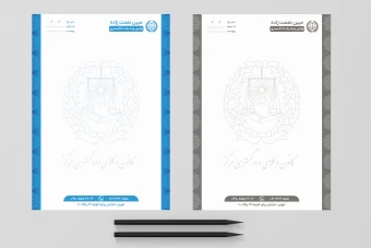 سربرگ وکالت لایه باز در دو رنگ آبی و خاکستری0