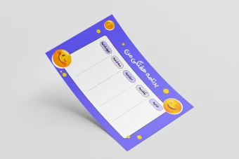 پلنر هفتگی مدرسه‌ای جذاب