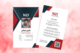 طرح کارت آویز گردنی، ای دی کارت و کارت شناسایی