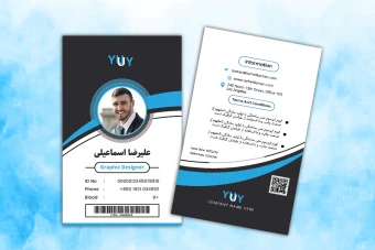 طرح کارت آویز گردنی، ای دی کارت و کارت شناسایی