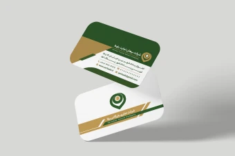 طرح کارت ویزیت مدرن و شیک شرکتی