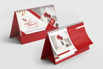 دانلود طرح لایه باز تقویم رومیزی سال ۱۴۰۵ | طراحی قرمز و طلایی