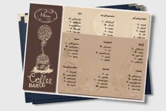 دانلود منو کافه کرم قهوه ای لایه باز