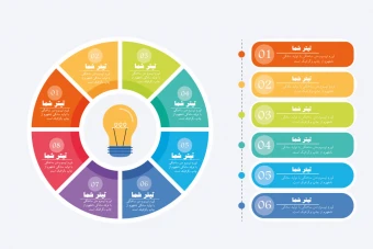 دانلود طرح لایه باز اینفوگرافیک تبلیغاتی و شرکتی شماره 17
