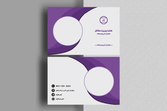 طرح لایه باز کارت ویزیت