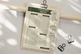 طرح لایه باز منوی کافی شاپ