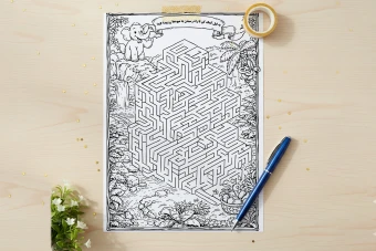 طرح بازی مسیریابی ماز - نسبتا سخت و پیچیده برای چاپ