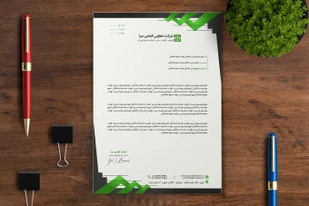 دانلود سربرگ شرکت رنگ سبز با فرمت فتوشاپ