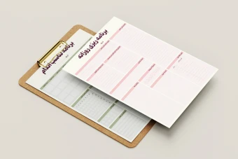 دانلود پلنر 6 تایی (روزانه-هفتگی-تناسب اندام-بودجه و ...)