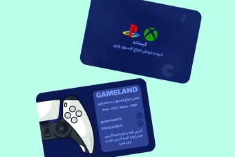 طرح لایه باز کارت ویزیت