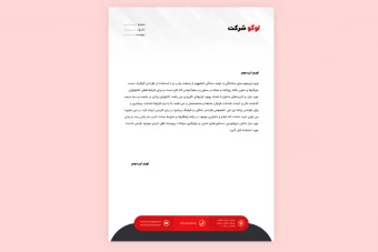 طرح لایه باز سربرگ شرکتی مشکی قرمز