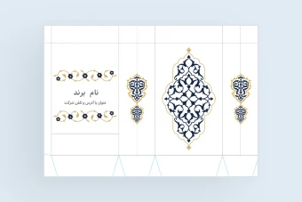 ساک دستی کاغذی | ساک تبلیغاتی | شاپینگ بگ