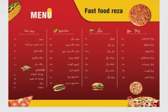 طرح منوی فست فود
